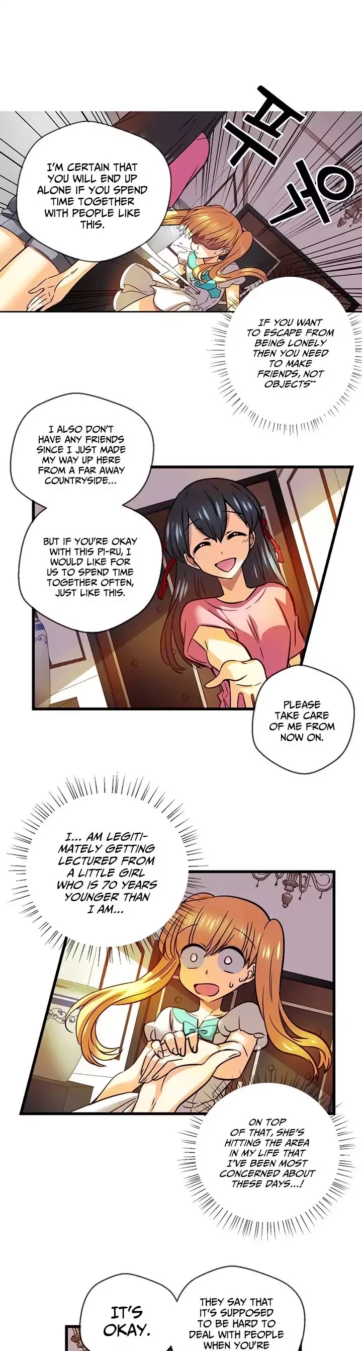 Hyulla's Race Chapter 42.2 page 12 - Chapter 42.2: Temptation (2)