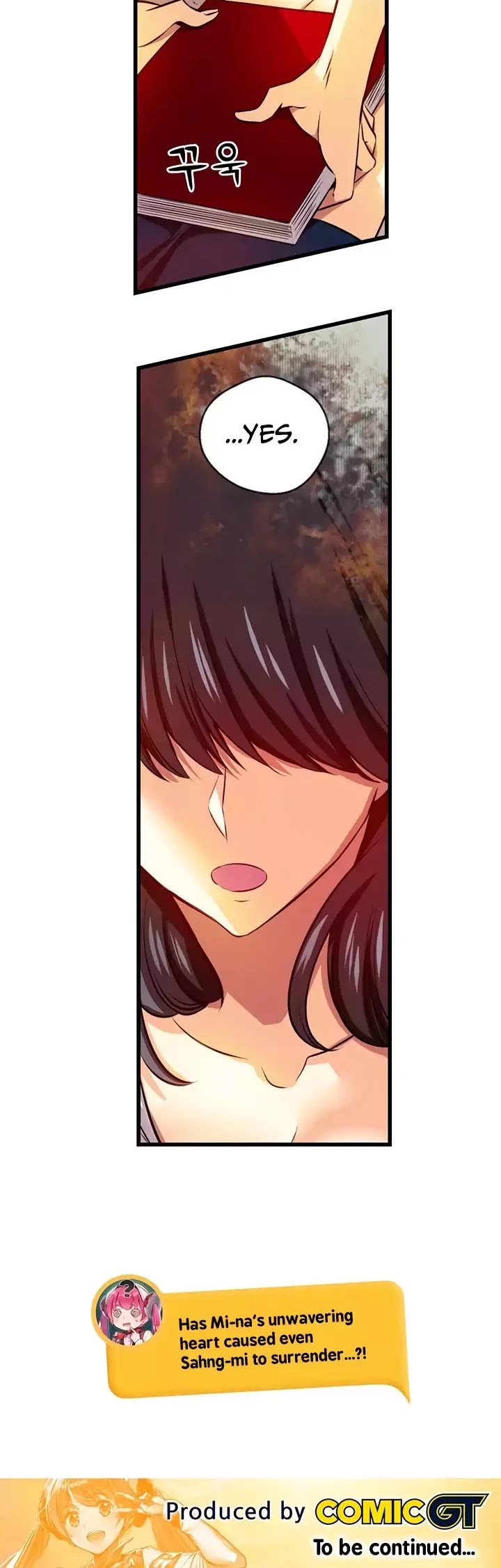 Hyulla's Race Chapter 43.1 page 16 - Chapter 43.1: Came Out (1)