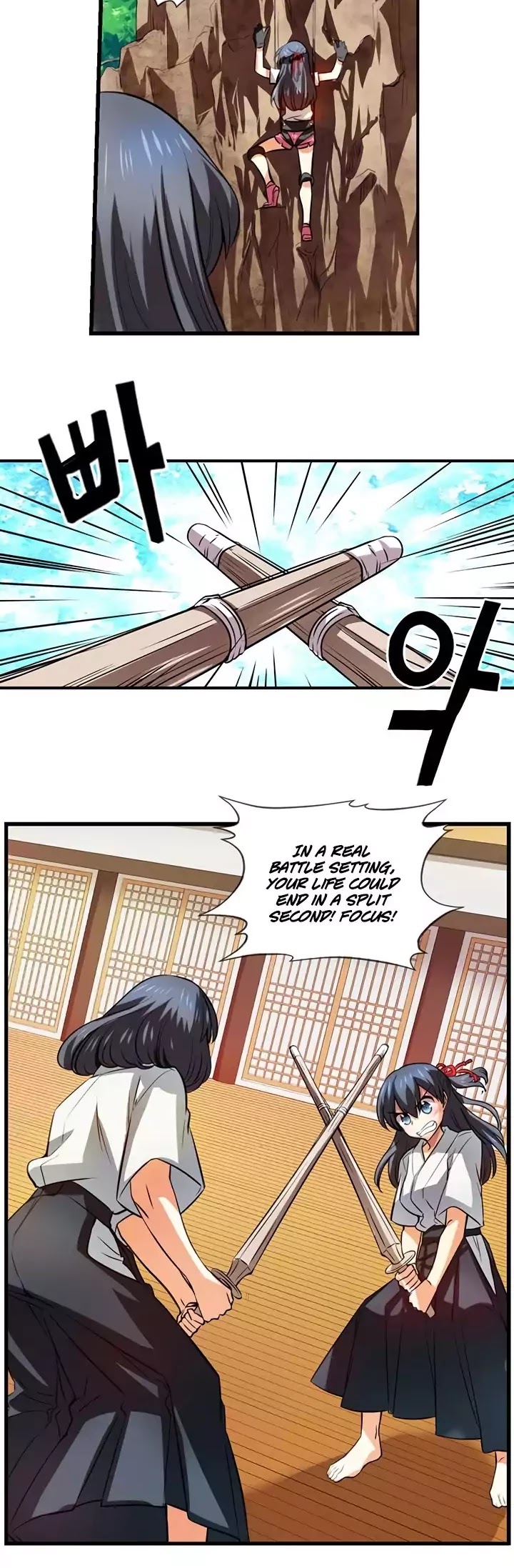Hyulla's Race Chapter 43.1 page 8 - Chapter 43.1: Came Out (1)