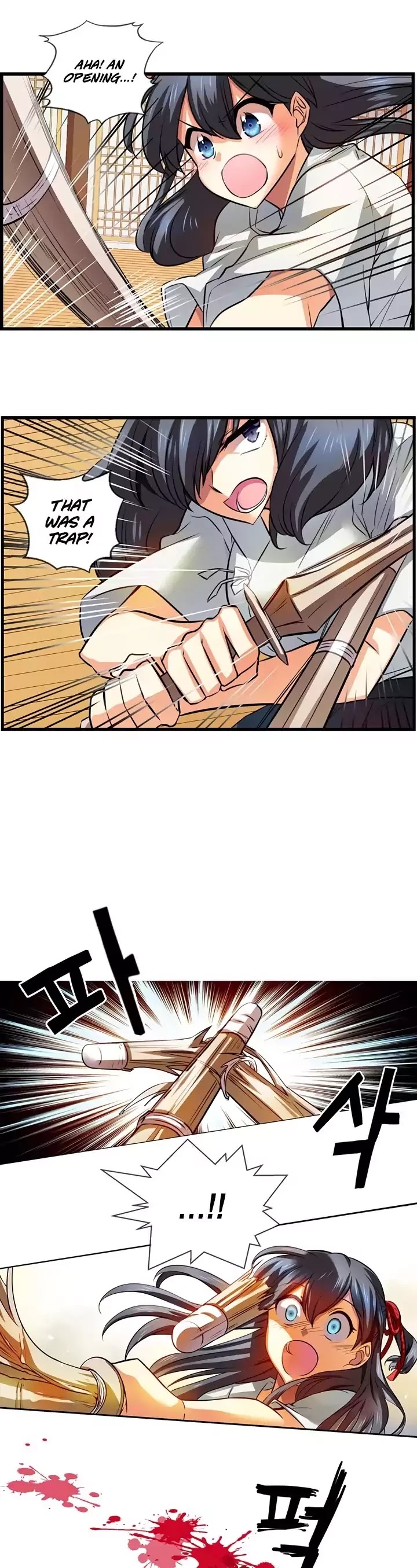 Hyulla's Race Chapter 43.1 page 9 - Chapter 43.1: Came Out (1)