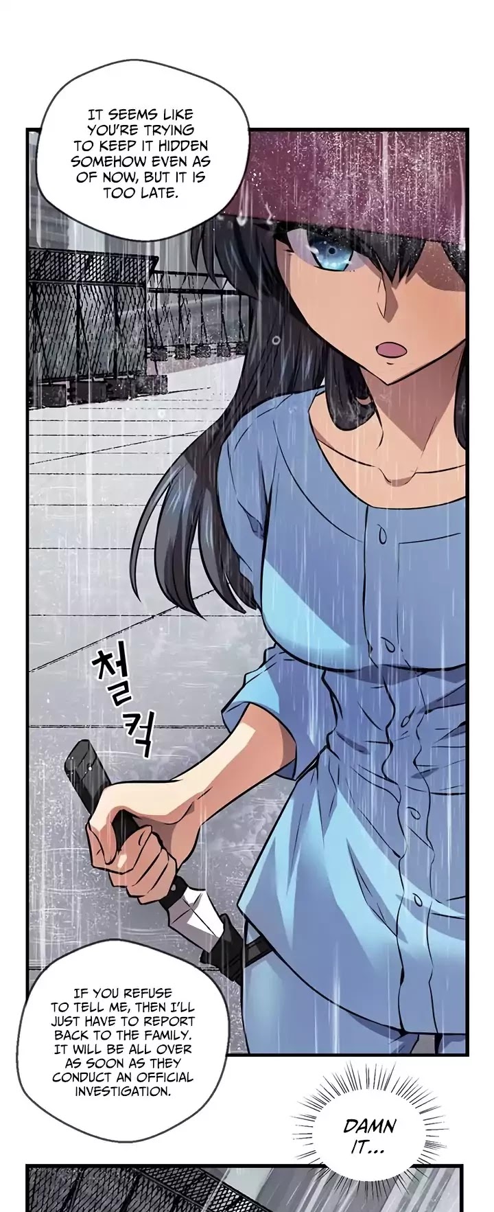Hyulla's Race Chapter 43.2 page 10 - Chapter 43.2: Came Out (2)