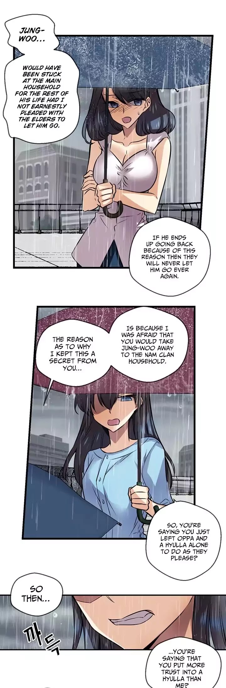 Hyulla's Race Chapter 43.2 page 12 - Chapter 43.2: Came Out (2)