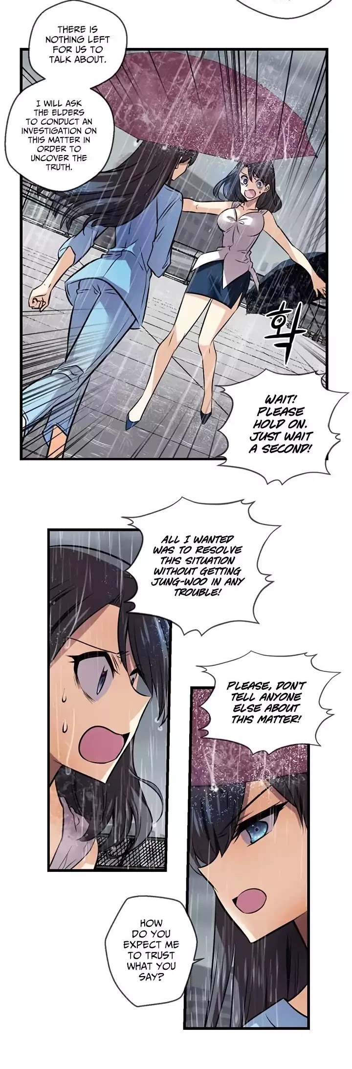 Hyulla's Race Chapter 43.2 page 13 - Chapter 43.2: Came Out (2)