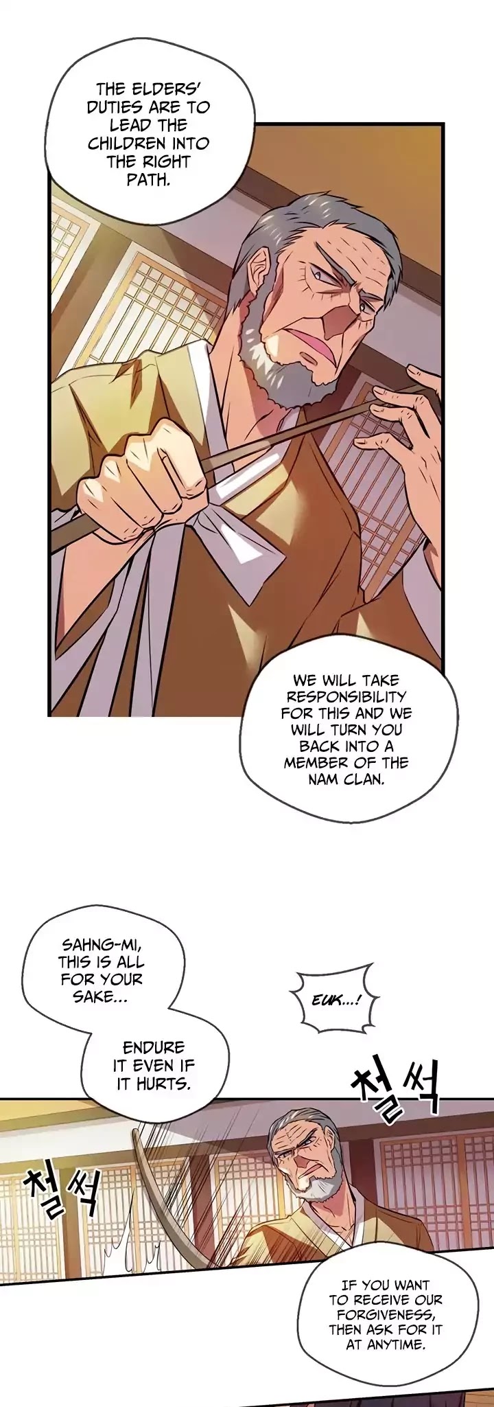 Hyulla's Race Chapter 43.2 page 18 - Chapter 43.2: Came Out (2)