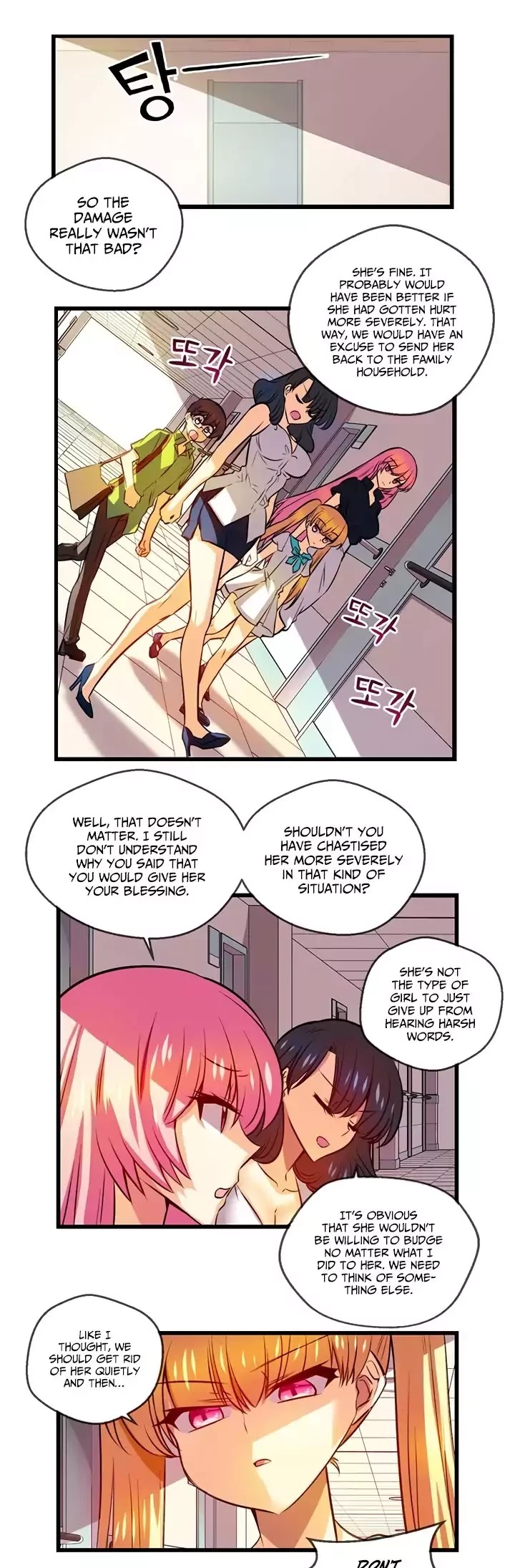 Hyulla's Race Chapter 43.2 page 4 - Chapter 43.2: Came Out (2)