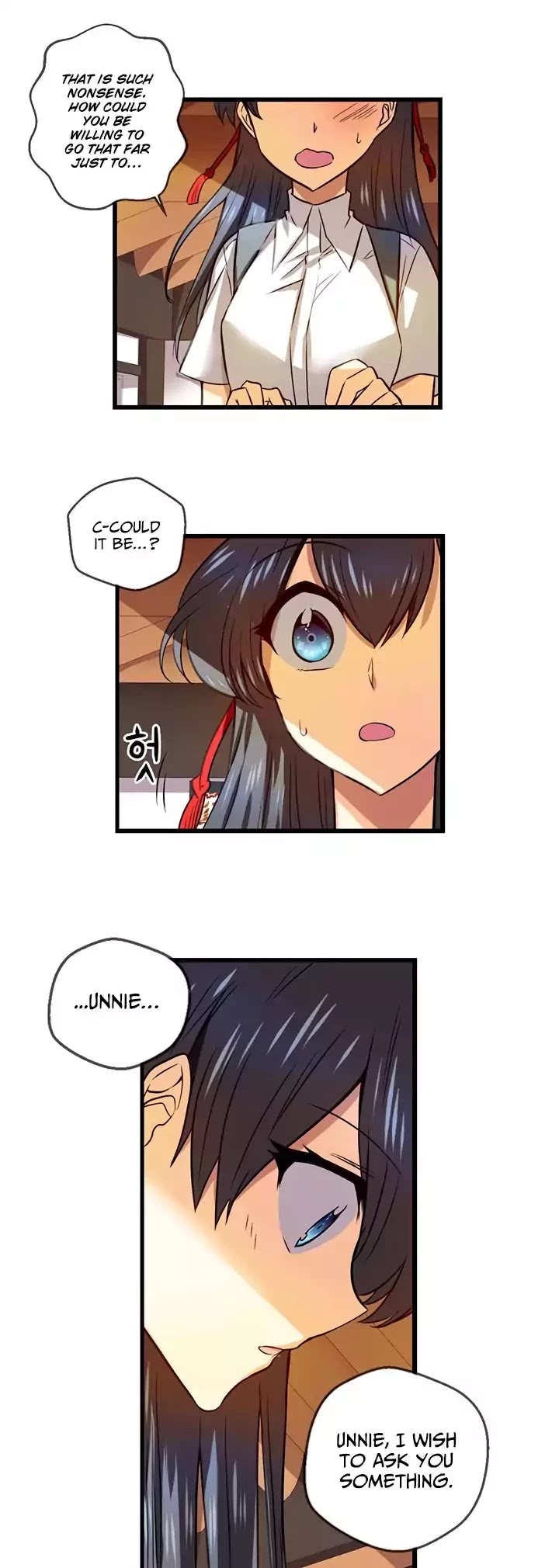 Hyulla's Race Chapter 44.1 page 12 - Chapter 44.1: Her Inner Heart (1)