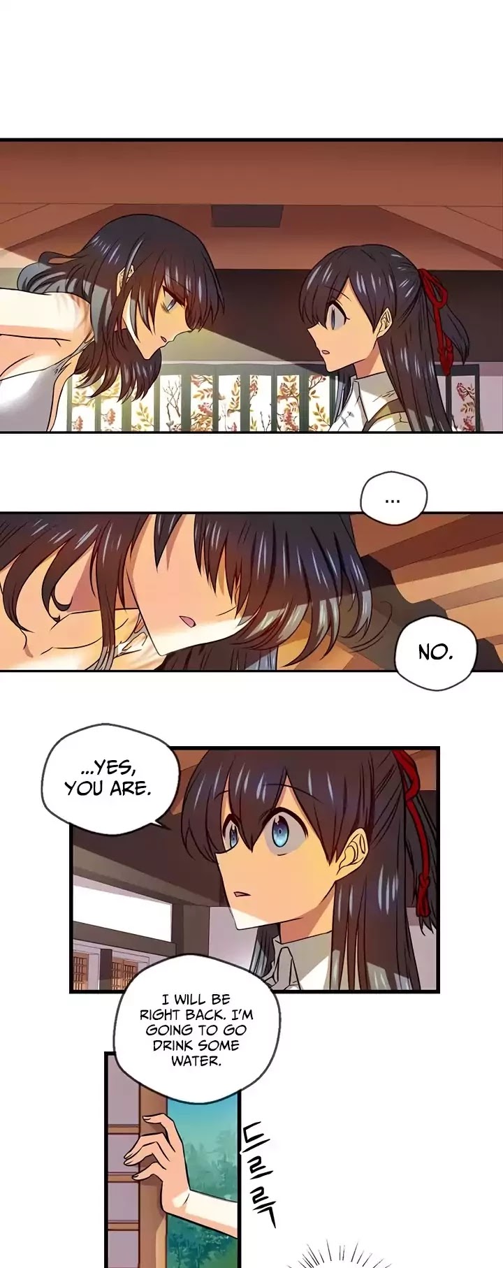 Hyulla's Race Chapter 44.1 page 14 - Chapter 44.1: Her Inner Heart (1)