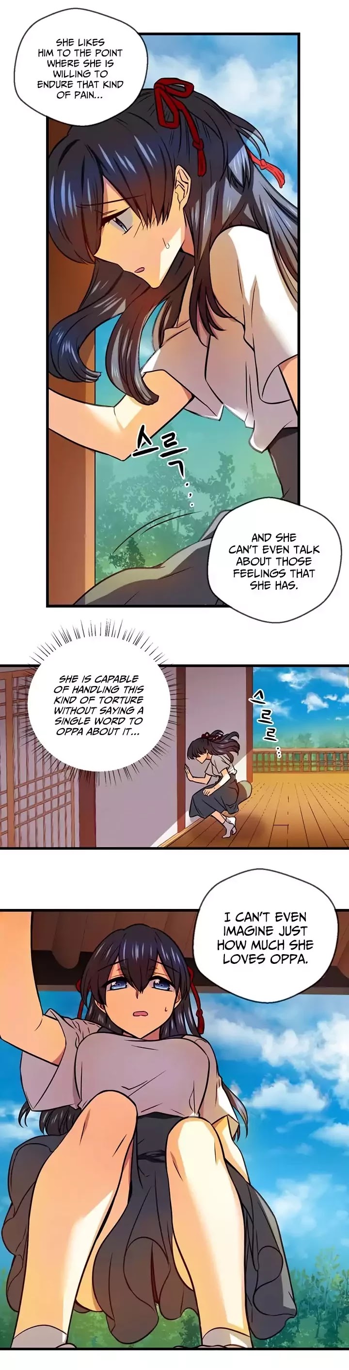 Hyulla's Race Chapter 44.2 page 3 - Chapter 44.2: Her Inner Heart (2)