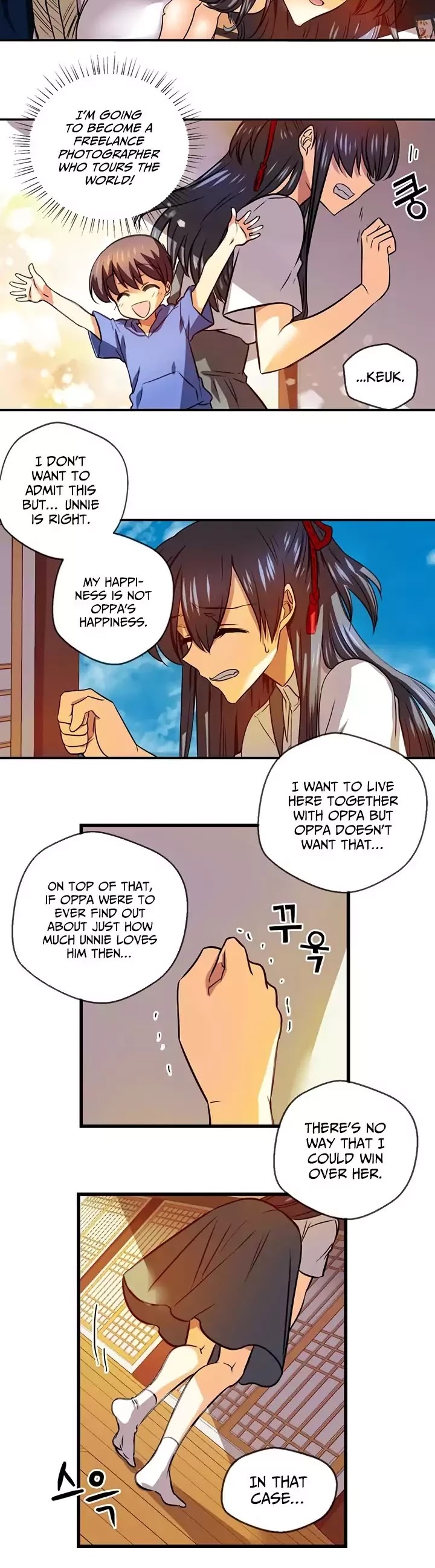 Hyulla's Race Chapter 44.2 page 5 - Chapter 44.2: Her Inner Heart (2)
