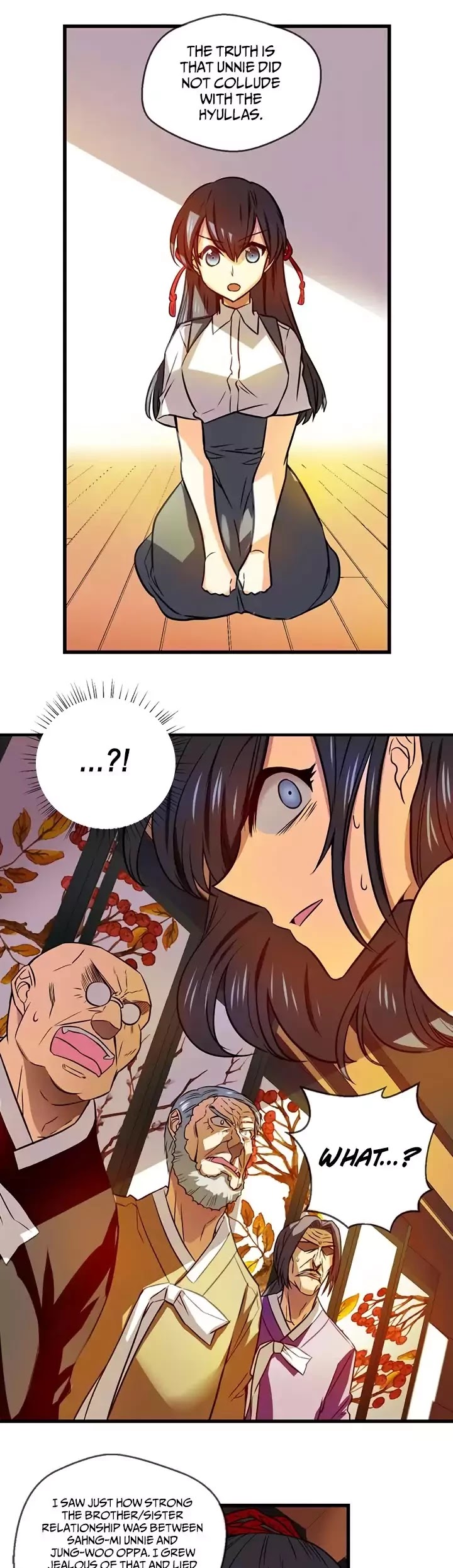 Hyulla's Race Chapter 44.2 page 8 - Chapter 44.2: Her Inner Heart (2)