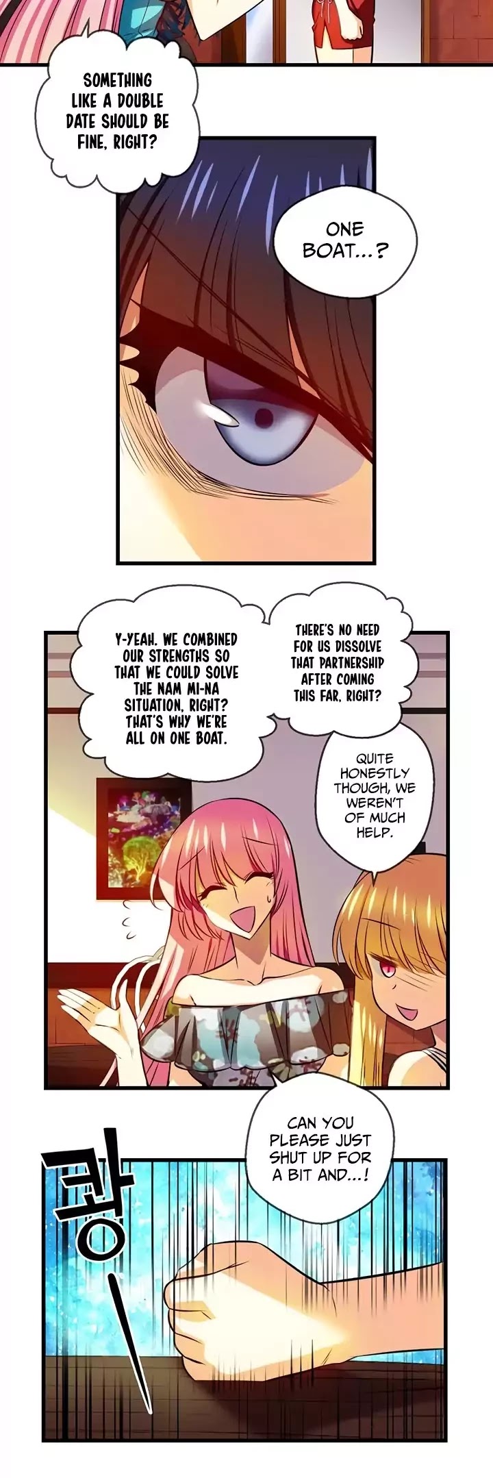 Hyulla's Race Chapter 45.1 page 13 - Chapter 45.1: Recovery (1)