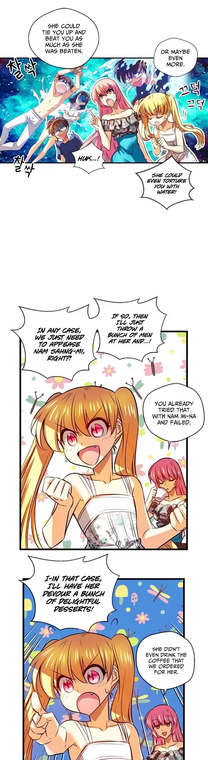 Hyulla's Race Chapter 45.1 page 8 - Chapter 45.1: Recovery (1)