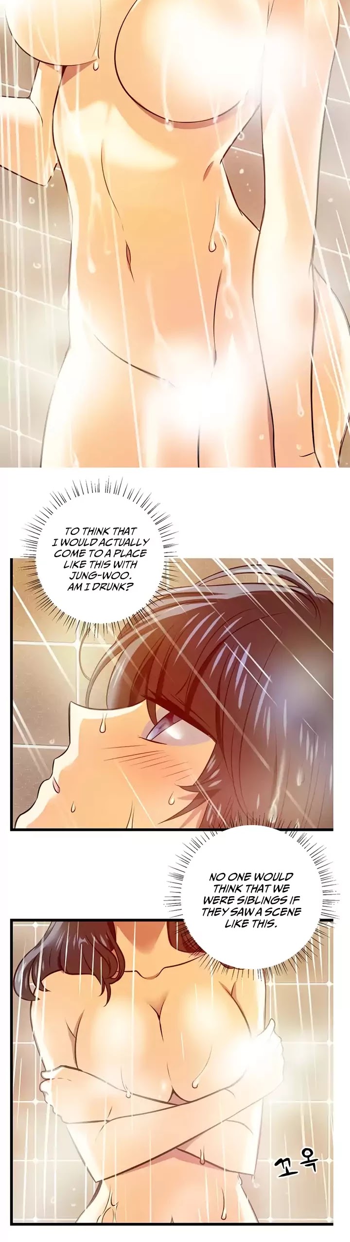Hyulla's Race Chapter 46.1 page 10 - Chapter 46.1: A Sweet Trap (1)