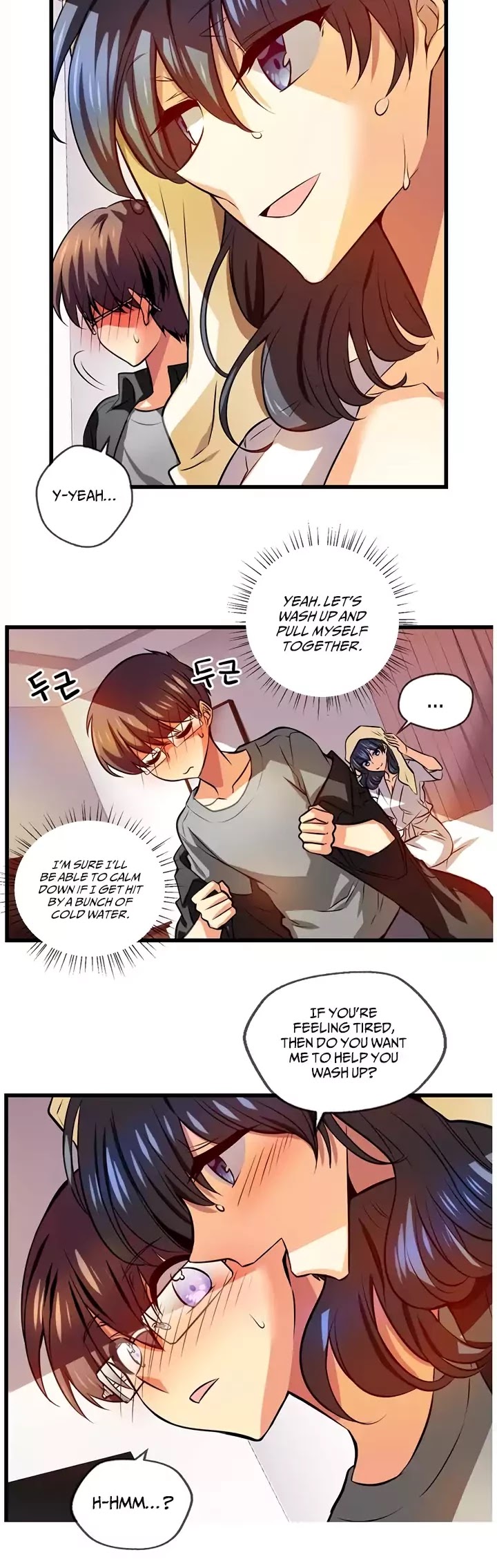 Hyulla's Race Chapter 46.1 page 12 - Chapter 46.1: A Sweet Trap (1)