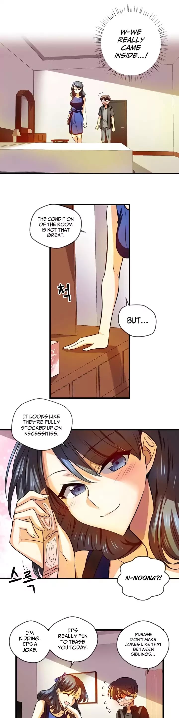 Hyulla's Race Chapter 46.1 page 7 - Chapter 46.1: A Sweet Trap (1)