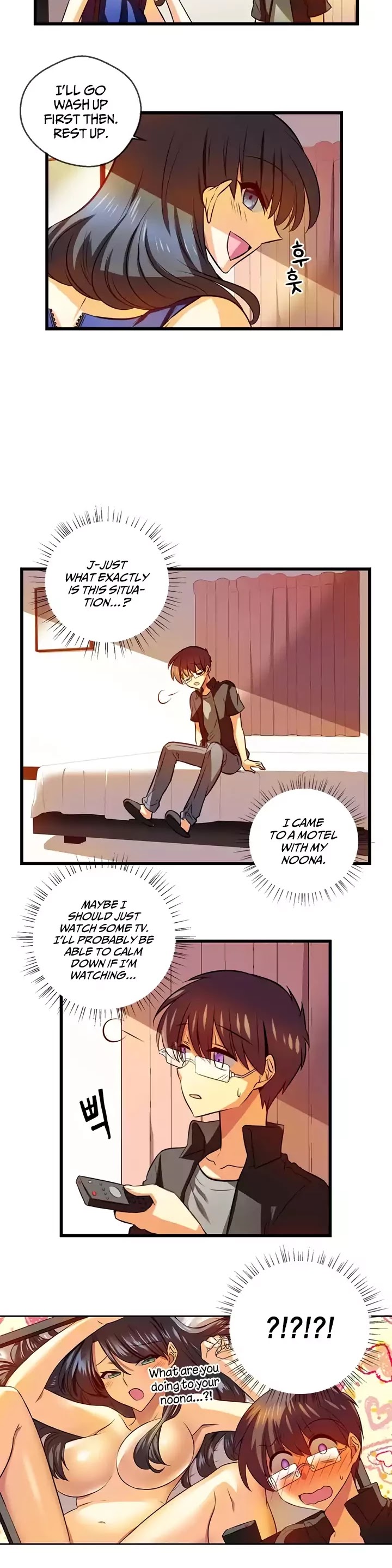 Hyulla's Race Chapter 46.1 page 8 - Chapter 46.1: A Sweet Trap (1)