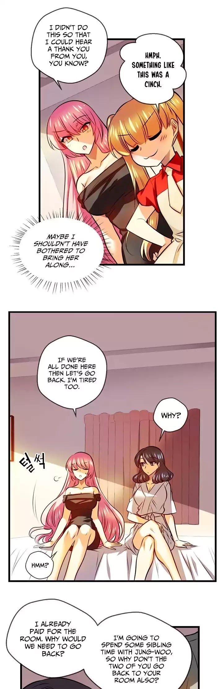 Hyulla's Race Chapter 46.2 page 12 - Chapter 46.2: A Sweet Trap (2)