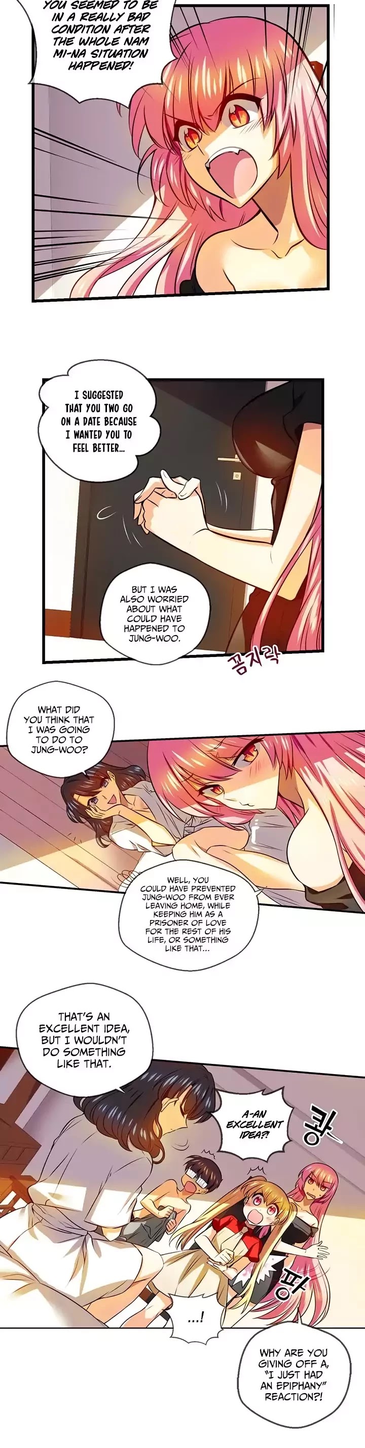 Hyulla's Race Chapter 46.2 page 9 - Chapter 46.2: A Sweet Trap (2)
