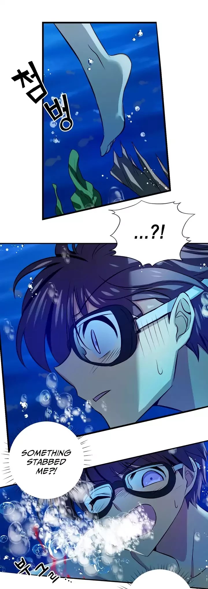 Hyulla's Race Chapter 47.2 page 12 - Chapter 47.2: Summer, Swimsuits, And The Beach! (2)