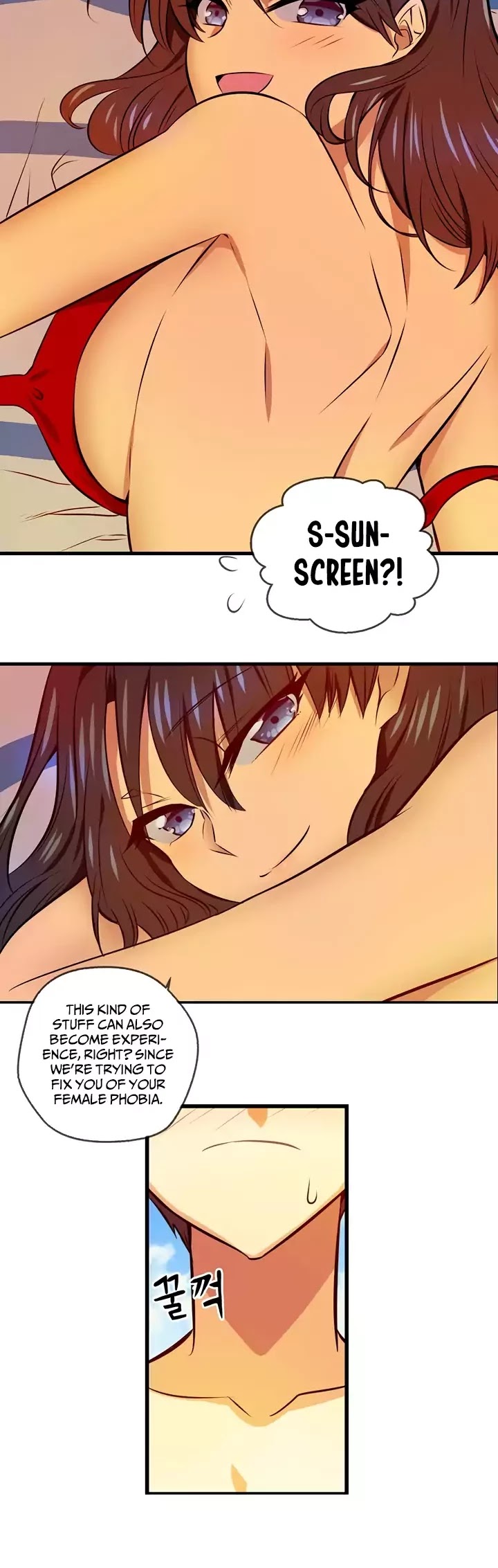 Hyulla's Race Chapter 47.2 page 5 - Chapter 47.2: Summer, Swimsuits, And The Beach! (2)