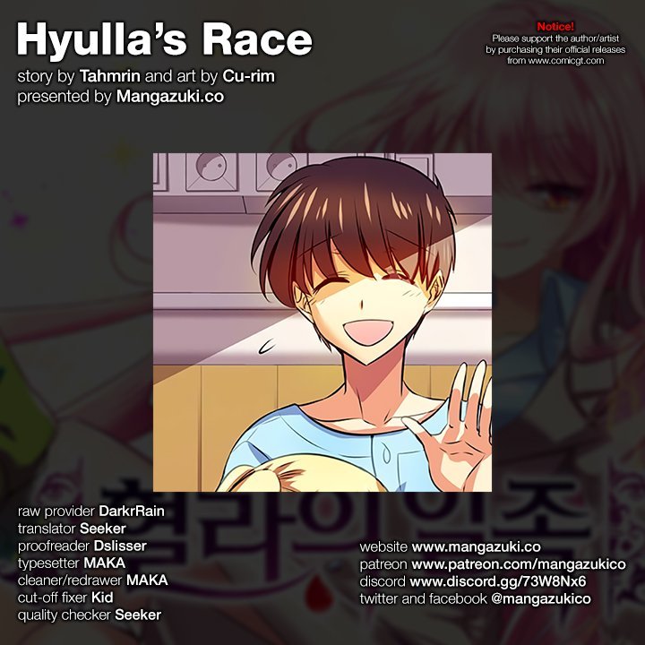 Hyulla's Race Chapter 48.2 page 1 - Chapter 48.2: Stability (2)