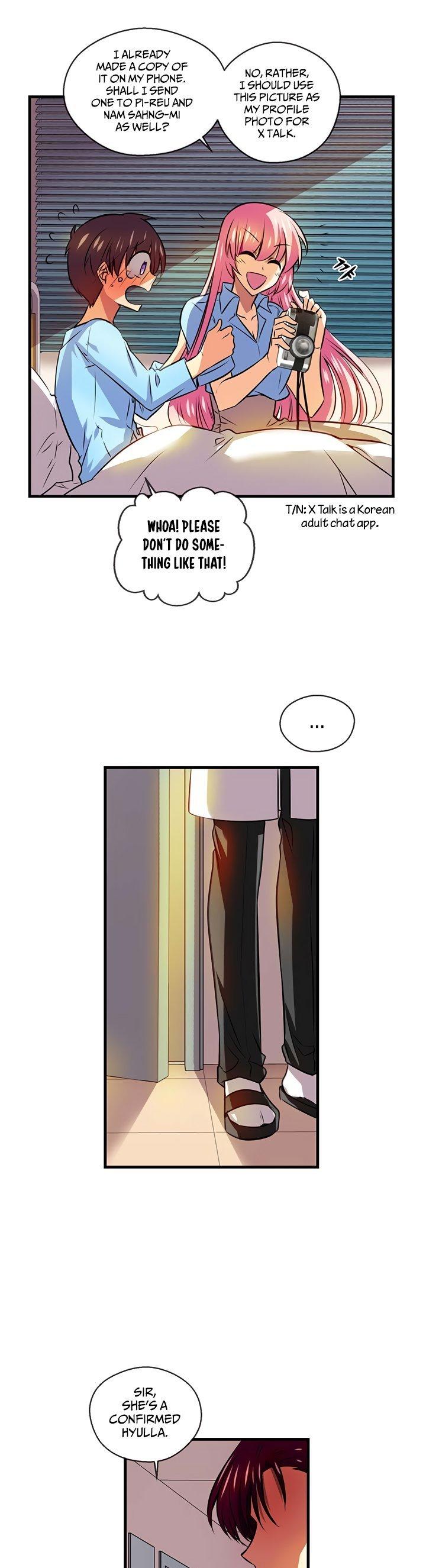 Hyulla's Race Chapter 48.2 page 15 - Chapter 48.2: Stability (2)