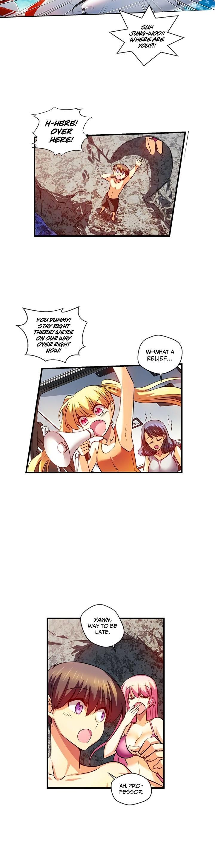 Hyulla's Race Chapter 48.2 page 5 - Chapter 48.2: Stability (2)