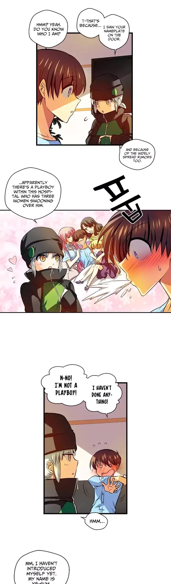 Hyulla's Race Chapter 49.1 page 10 - Chapter 49.1: Visitor (1)