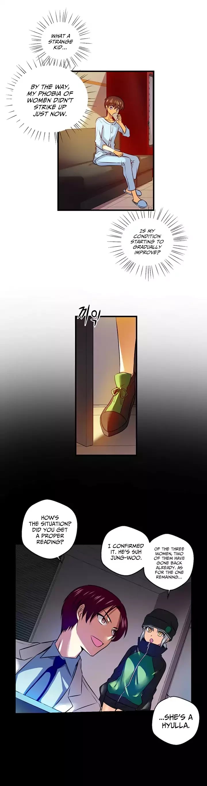 Hyulla's Race Chapter 49.1 page 14 - Chapter 49.1: Visitor (1)