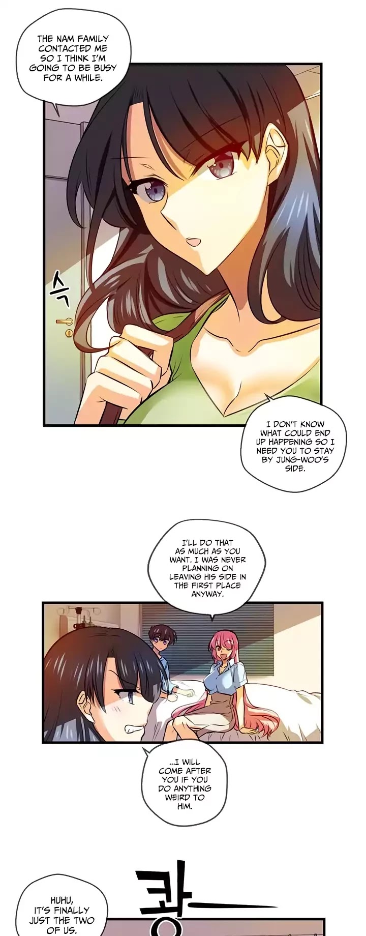 Hyulla's Race Chapter 49.1 page 6 - Chapter 49.1: Visitor (1)