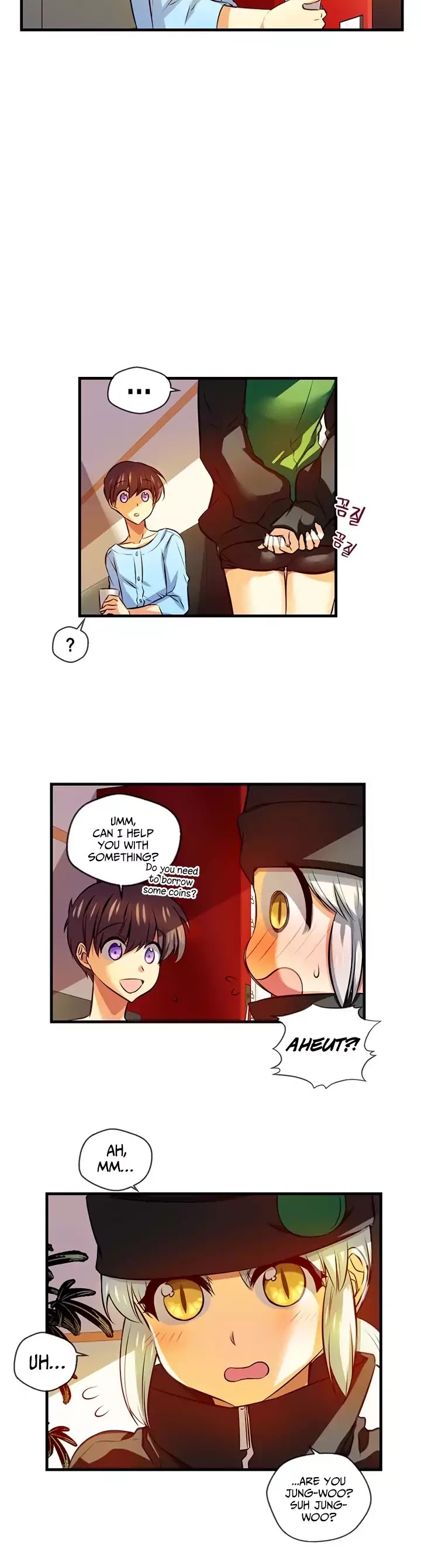 Hyulla's Race Chapter 49.1 page 9 - Chapter 49.1: Visitor (1)