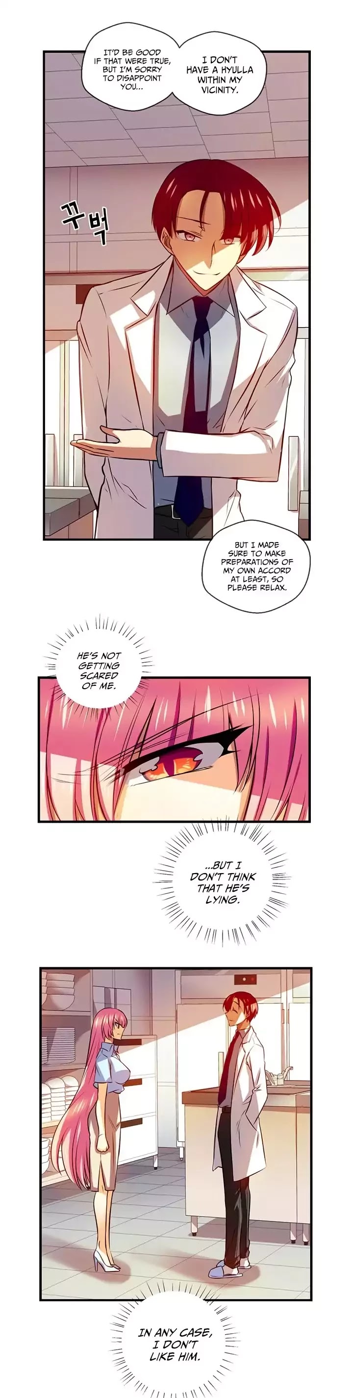 Hyulla's Race Chapter 49.2 page 8 - Chapter 49.2: Visitor (2)
