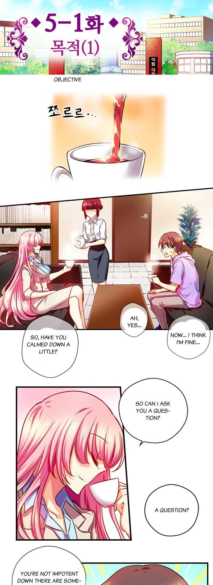 Hyulla's Race Chapter 5.1 page 4 - Chapter 5.1
