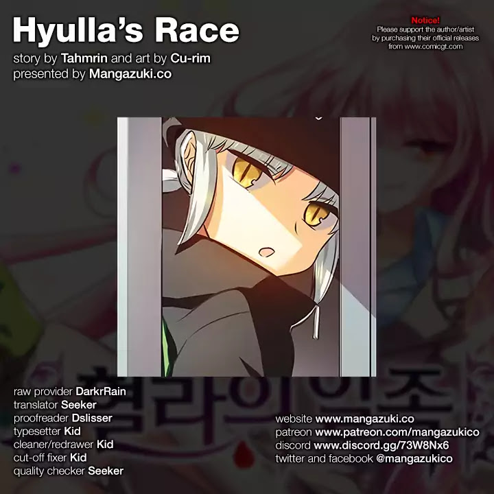 Hyulla's Race Chapter 50.1 page 1 - Chapter 50.1: Vampire (1)