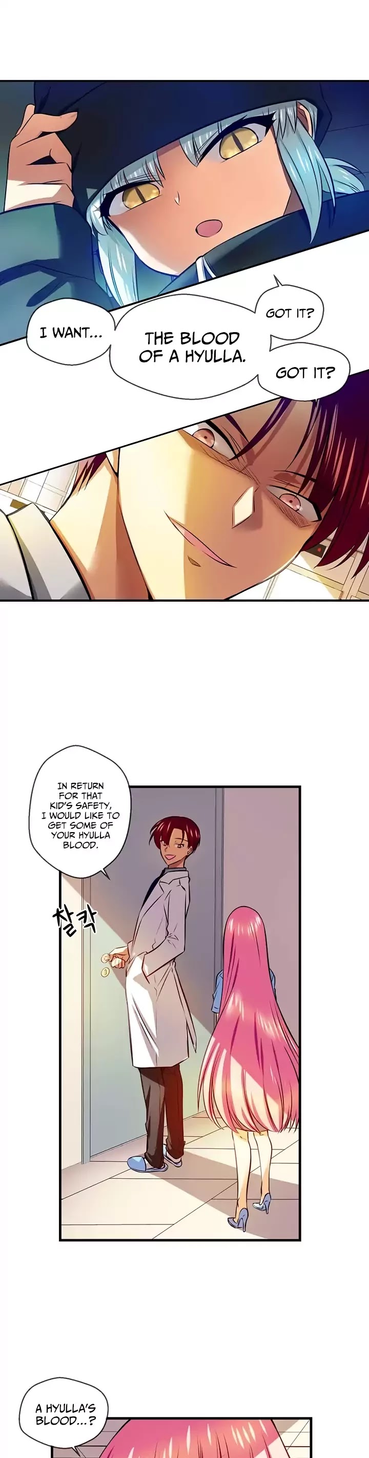 Hyulla's Race Chapter 50.1 page 10 - Chapter 50.1: Vampire (1)