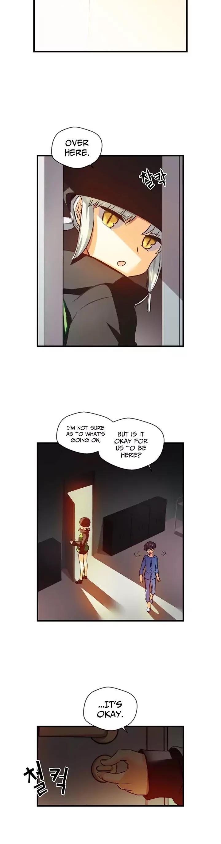 Hyulla's Race Chapter 50.1 page 3 - Chapter 50.1: Vampire (1)