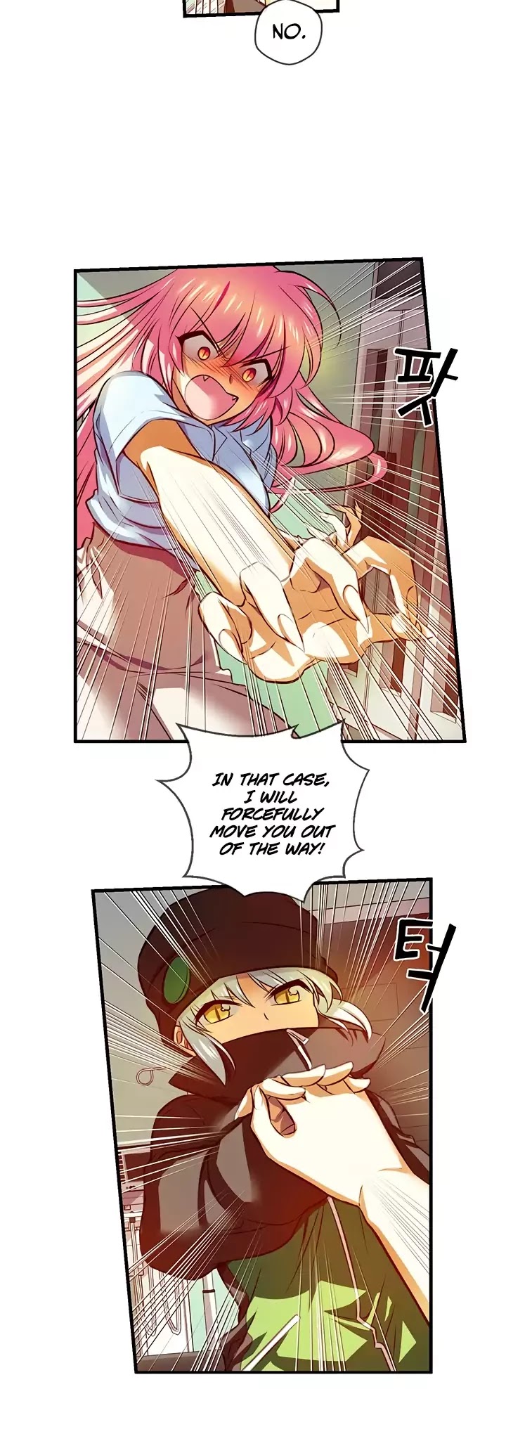 Hyulla's Race Chapter 50.2 page 13 - Chapter 50.2: Vampire (2)