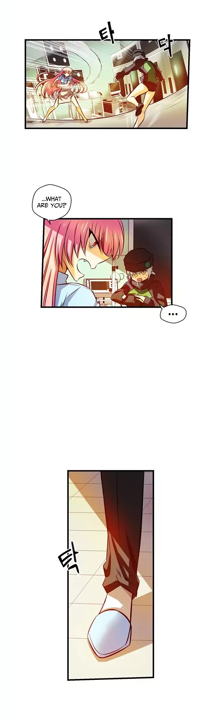 Hyulla's Race Chapter 50.2 page 15 - Chapter 50.2: Vampire (2)