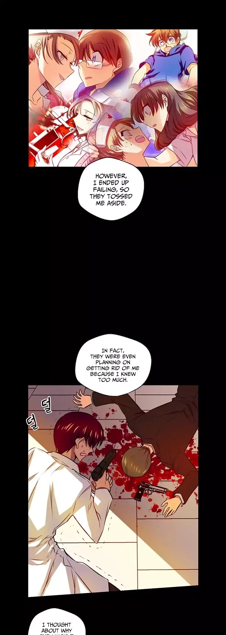 Hyulla's Race Chapter 50.2 page 8 - Chapter 50.2: Vampire (2)