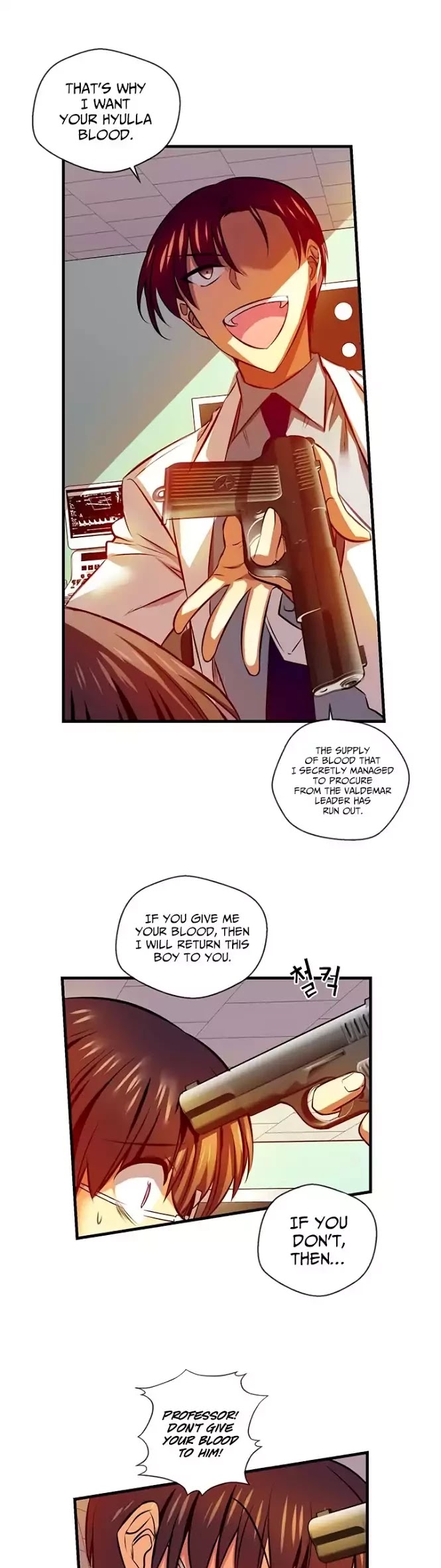 Hyulla's Race Chapter 51.1 page 12 - Chapter 51.1: Desire for Blood (1)