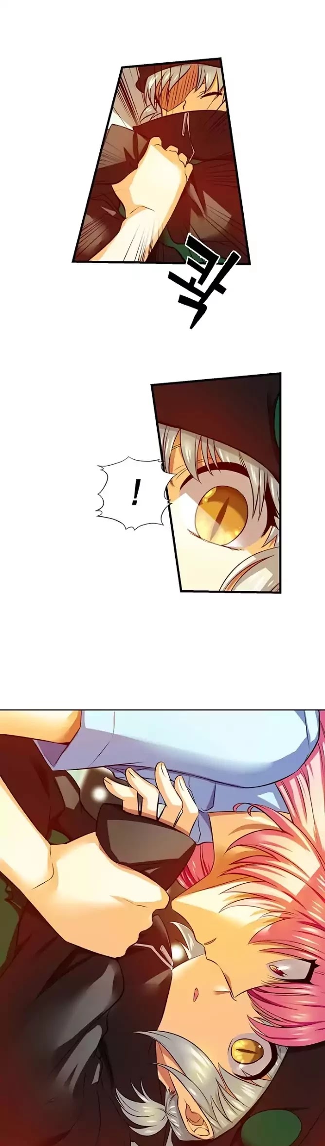 Hyulla's Race Chapter 51.1 page 4 - Chapter 51.1: Desire for Blood (1)