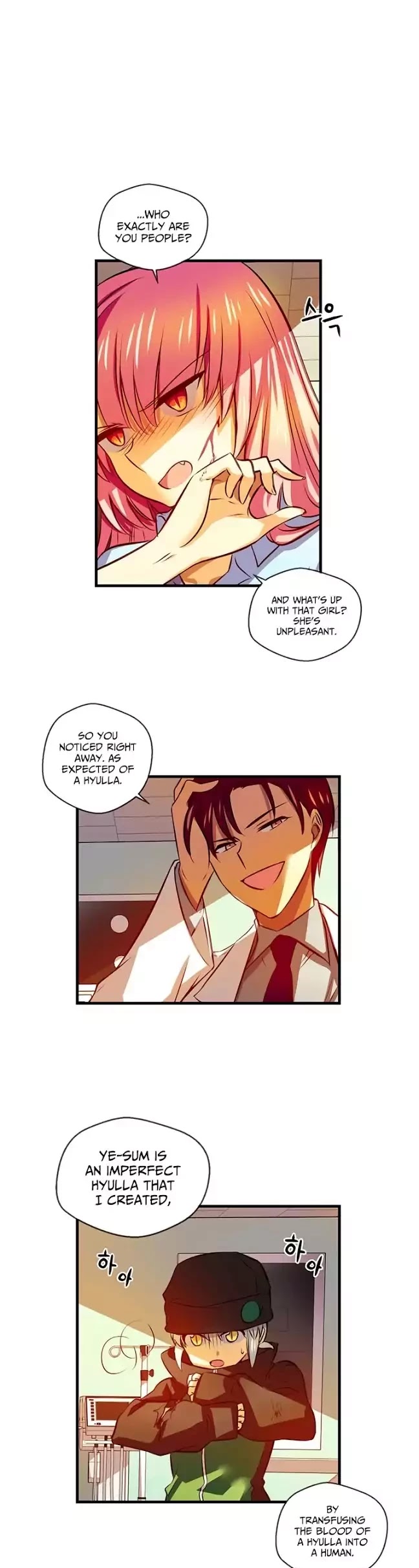 Hyulla's Race Chapter 51.1 page 8 - Chapter 51.1: Desire for Blood (1)