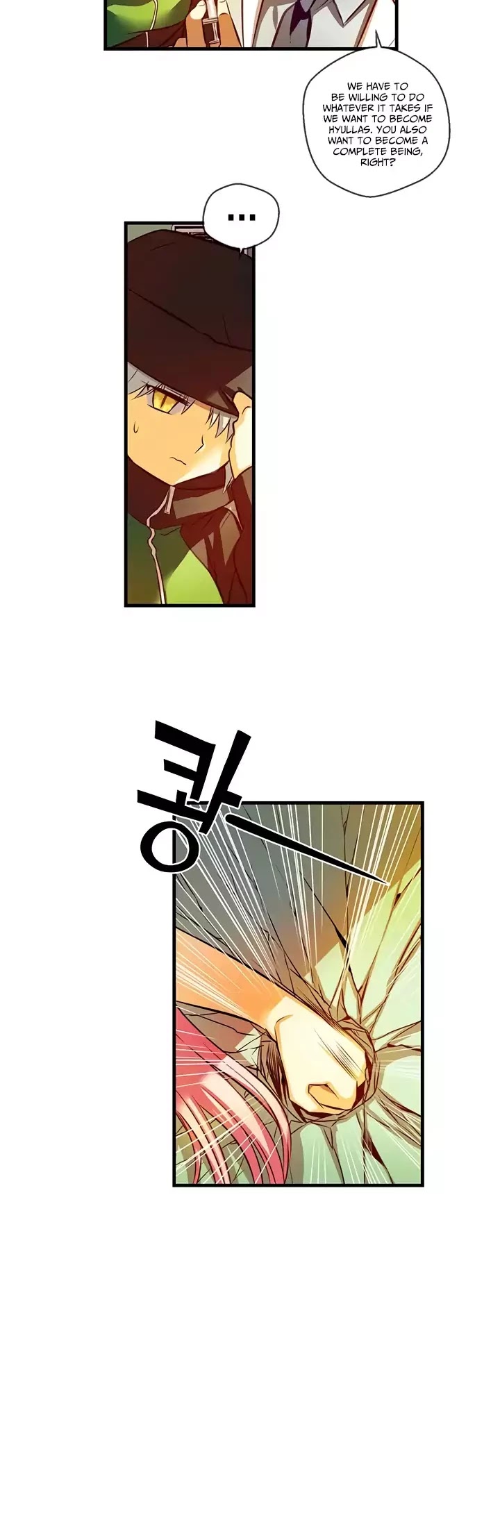 Hyulla's Race Chapter 51.2 page 11 - Chapter 51.2: Desire for Blood (2)