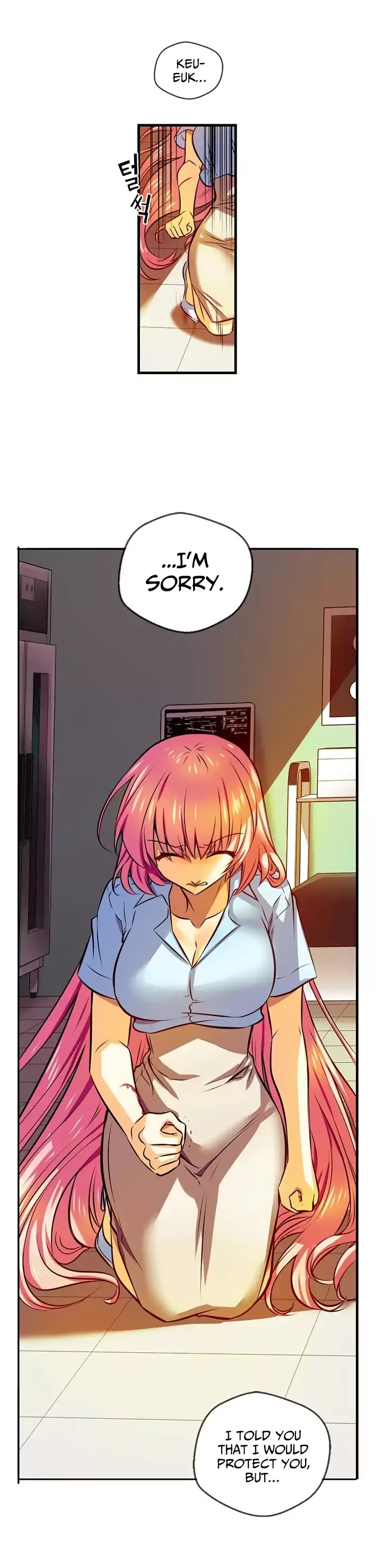 Hyulla's Race Chapter 51.2 page 13 - Chapter 51.2: Desire for Blood (2)