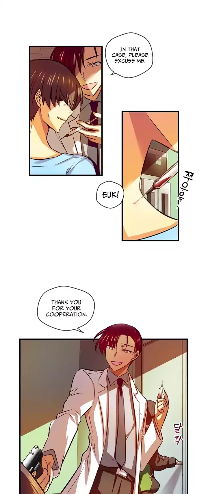 Hyulla's Race Chapter 51.2 page 14 - Chapter 51.2: Desire for Blood (2)