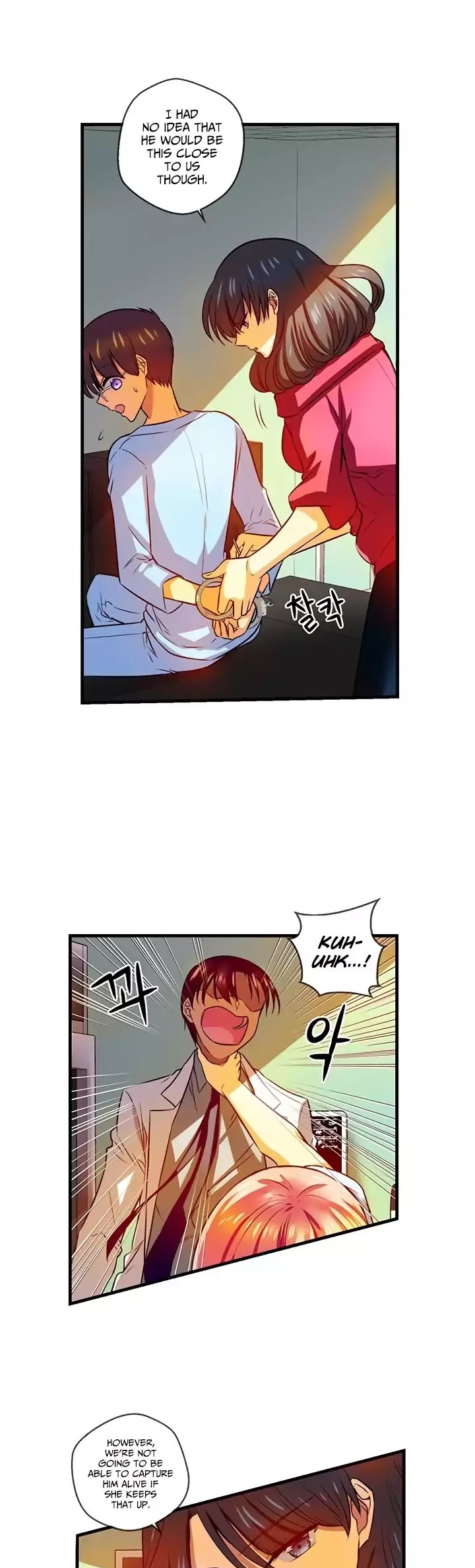 Hyulla's Race Chapter 52.1 page 10 - Chapter 52.1: Blood Class (1)