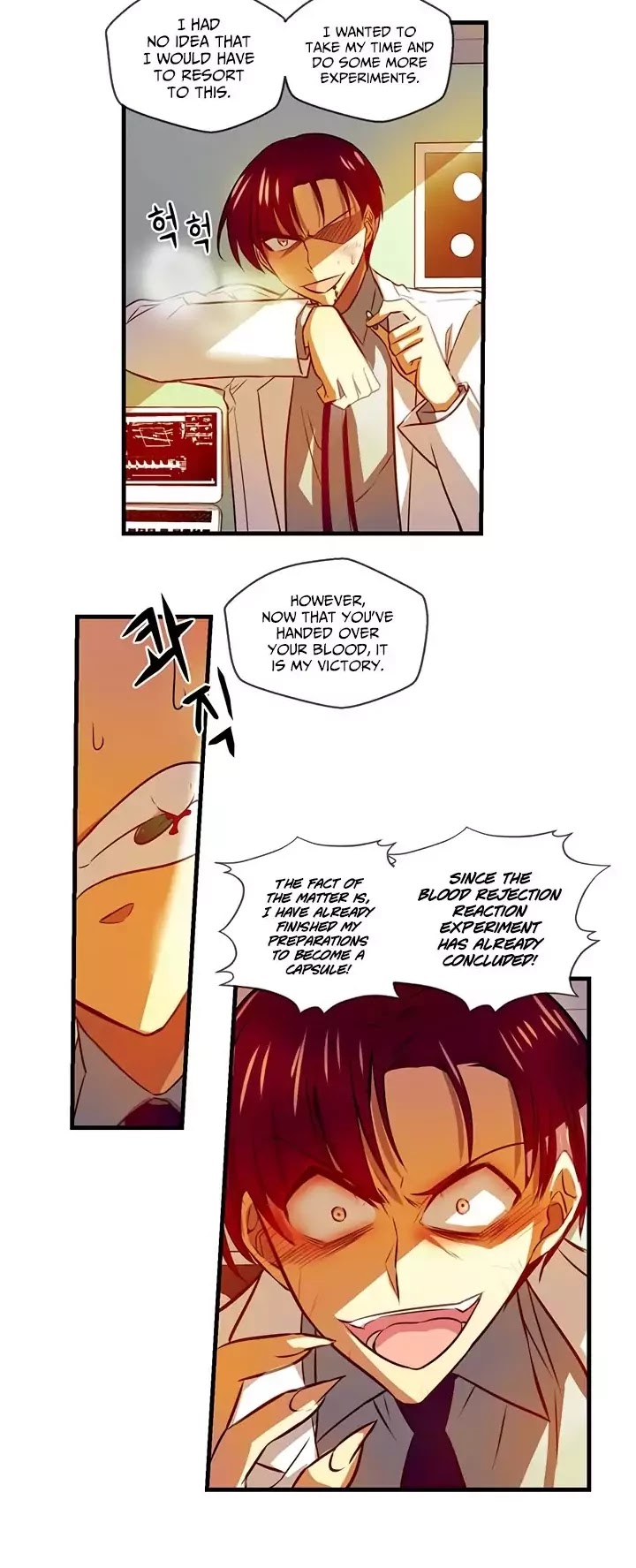 Hyulla's Race Chapter 52.1 page 13 - Chapter 52.1: Blood Class (1)