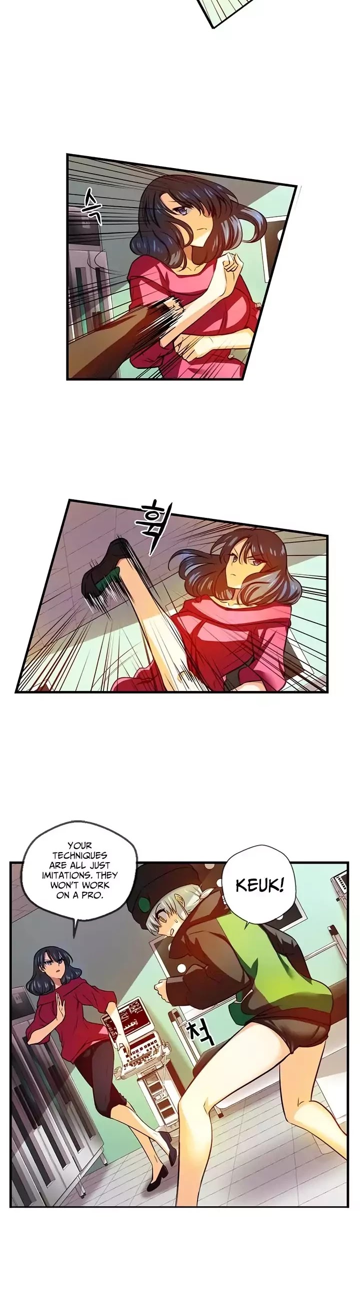 Hyulla's Race Chapter 52.1 page 3 - Chapter 52.1: Blood Class (1)