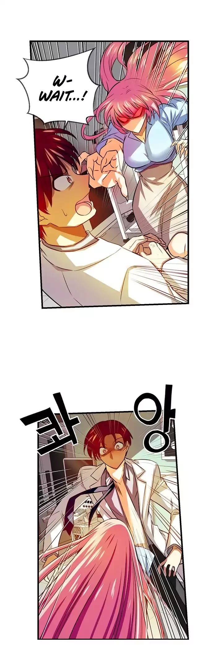 Hyulla's Race Chapter 52.1 page 6 - Chapter 52.1: Blood Class (1)