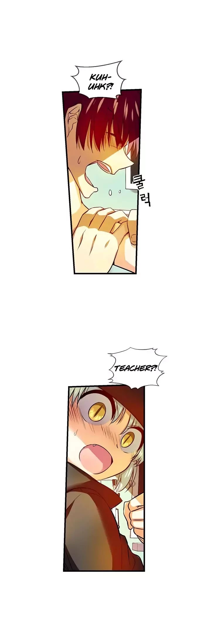 Hyulla's Race Chapter 52.1 page 7 - Chapter 52.1: Blood Class (1)